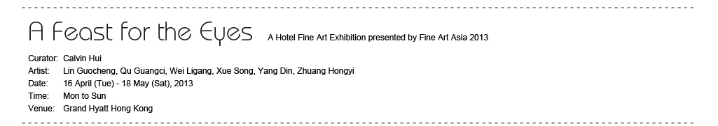 A Feast for the Eyes