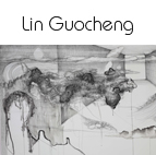 Lin Guocheng