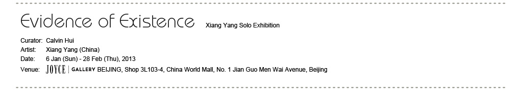 Evidence of Existence