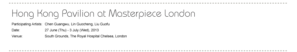 Hong Kong Pavilion at Masterpiece London