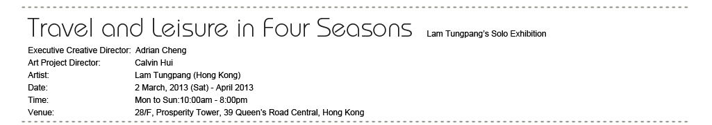 Travel and Leisure in Four Seasons